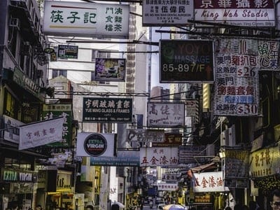 Can Managing Accounts Receivable Save Your Business in Hong Kong