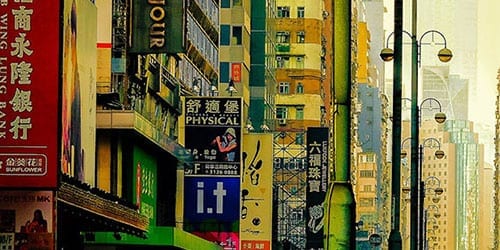 Industry Guide of Hong Kong