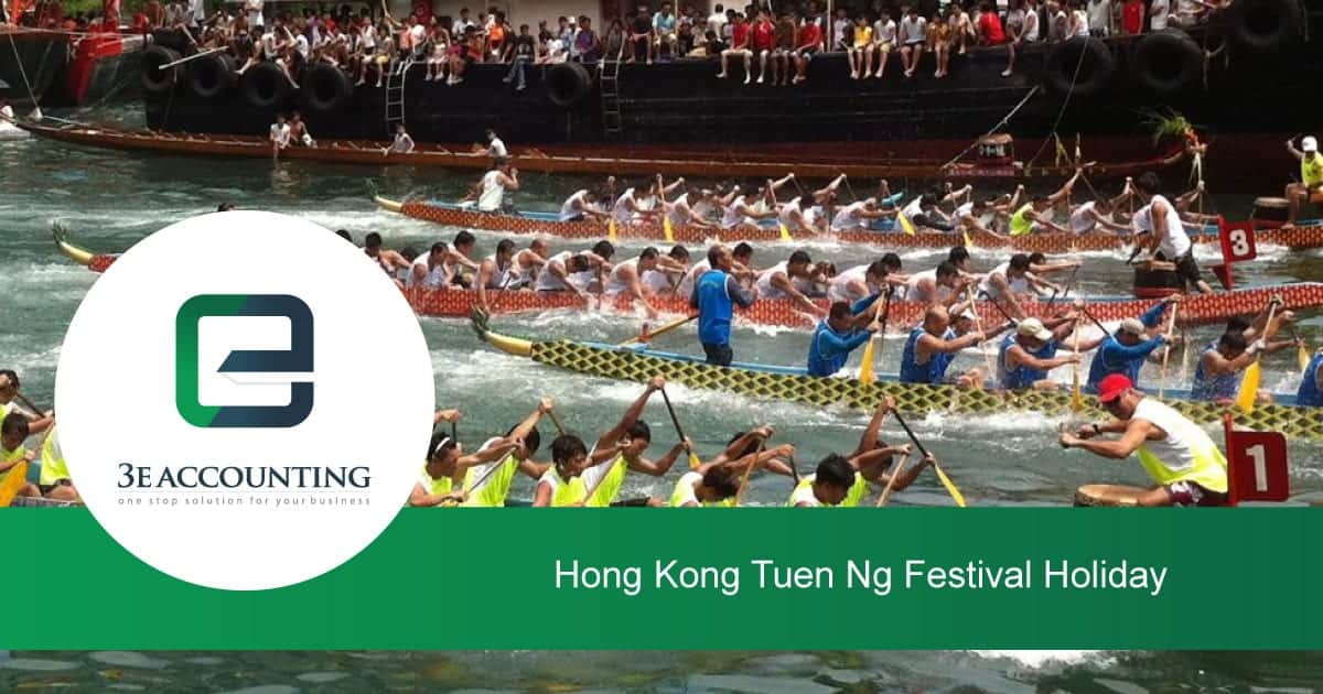 Tuen Ng Festival in Hong Kong - Famous Dragon Boat Festival