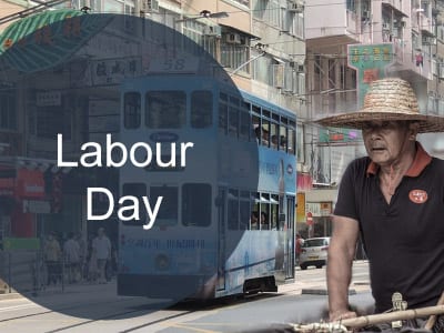 Labour Day Holiday in Hong Kong 