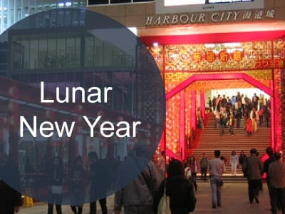 Lunar New Year Holiday in Hong Kong