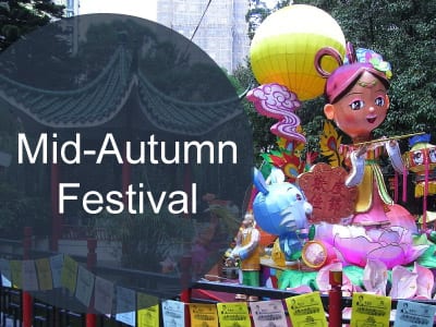 Mid-Autumn Festival Holiday in Hong Kong