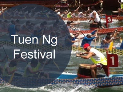 Tuen Ng Festival Holiday in Hong Kong