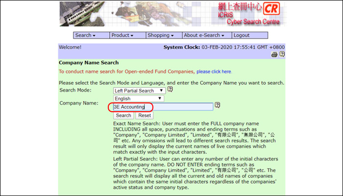 How to Verify a Company in Hong Kong?