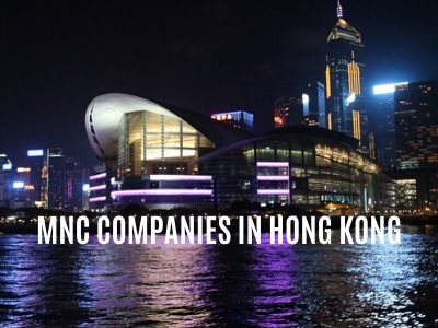 香港的跨國公司