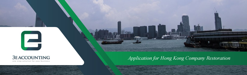 Application for Hong Kong Company Restoration