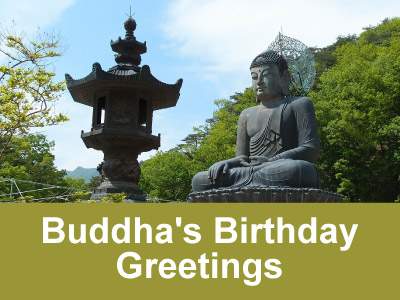 Buddha's Birthday
