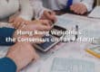Hong Kong Welcomes the Consensus on Tax Reform