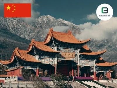 注册中国公司