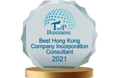 Top World Business announce 3E Accounting has been named as the Best Hong Kong Company Incorporation Consultant in 2021