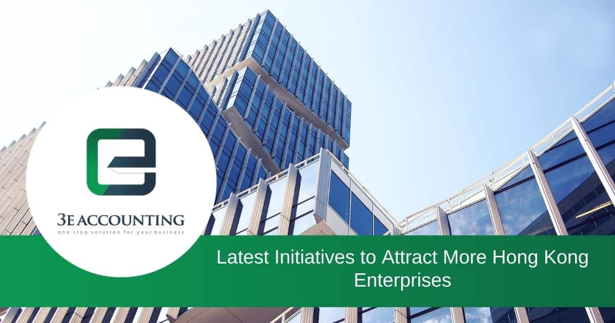 Hong Kong Enterprises to be Focus of Government’s New Plans