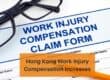 Hong Kong Work Injury Compensation Increases