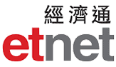 etnet