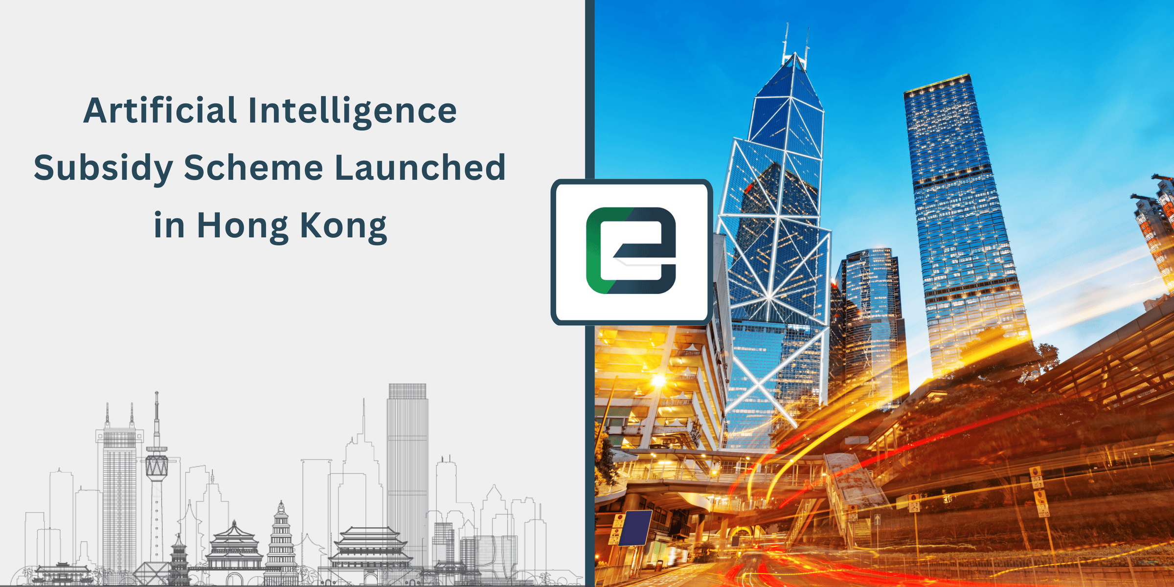 Artificial Intelligence Subsidy Scheme Launched in Hong Kong