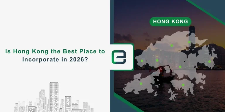 Is Hong Kong the Best Place to Incorporate in 2026
