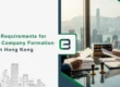 Legal Requirements for Offshore Company Formation in Hong Kong