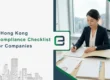 Hong Kong Annual Compliance Checklist 2026 for Companies
