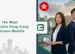The Most Profitable Hong Kong Business Models in 2026