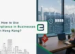 How to Use AI for Compliance in Businesses in Hong Kong Banner Image