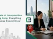 Certificate of Incorporation in Hong Kong: Everything Companies Should Know Banner Image