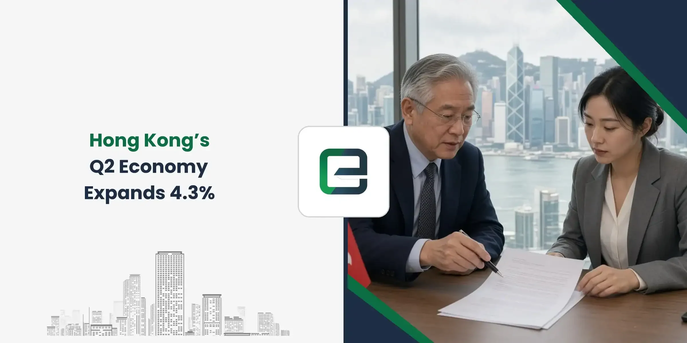 Hong Kong’s Q2 Economy Expands 4.3%