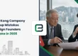 8 Hong Kong Company Setup Mistakes Foreign Founders Make in 2026