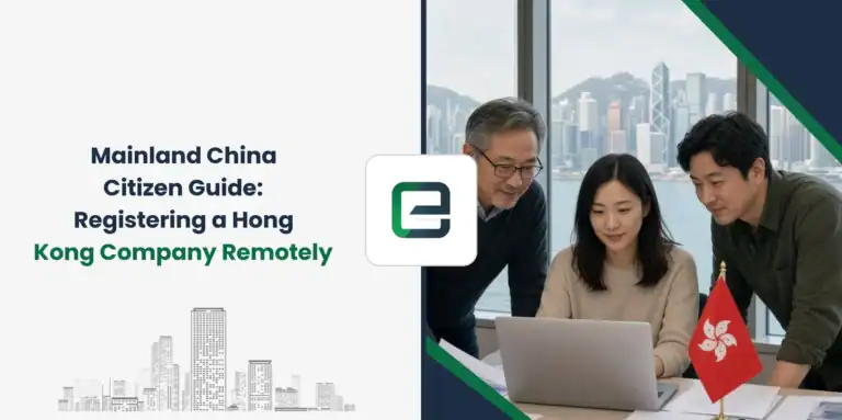 Mainland China Citizen Guide: Registering a Hong Kong Company Remotely