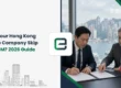 Can Your Hong Kong Private Company Skip Its AGM? 2026 Guide
