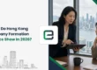 What Do Hong Kong Company Formation Statistics Show in 2026?